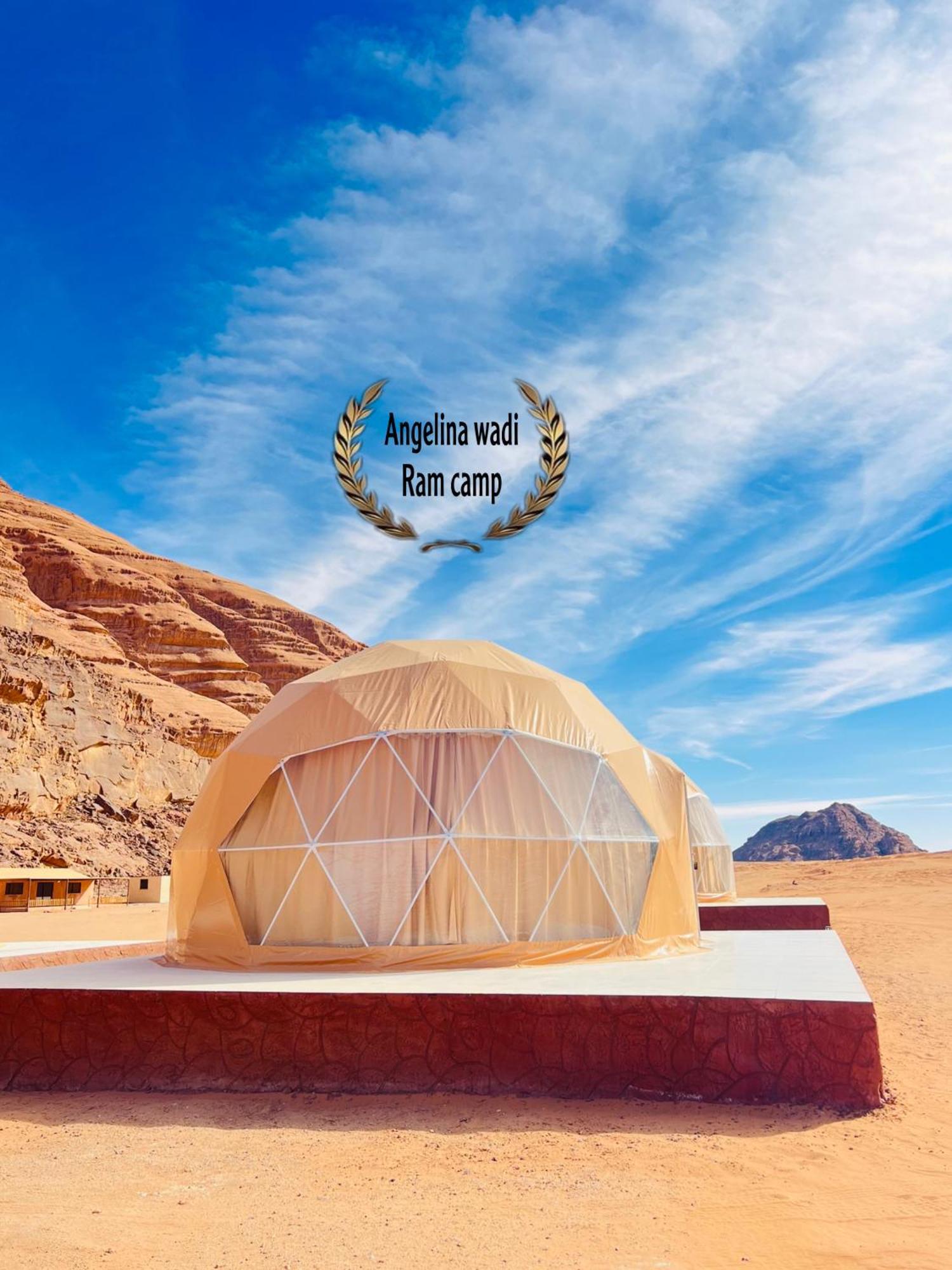 Angelina Wadi Rum Camp ภายนอก รูปภาพ