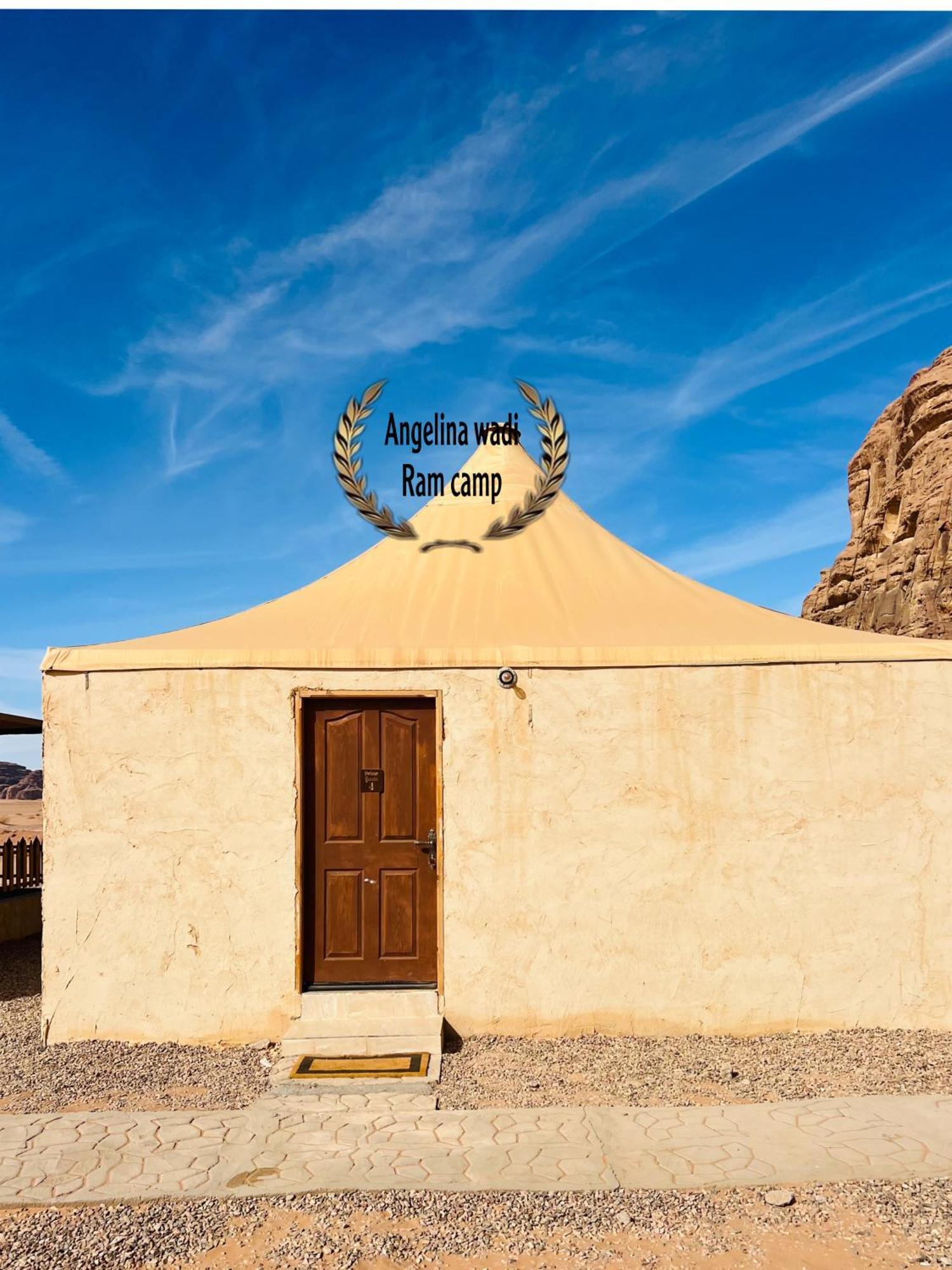 Angelina Wadi Rum Camp ภายนอก รูปภาพ
